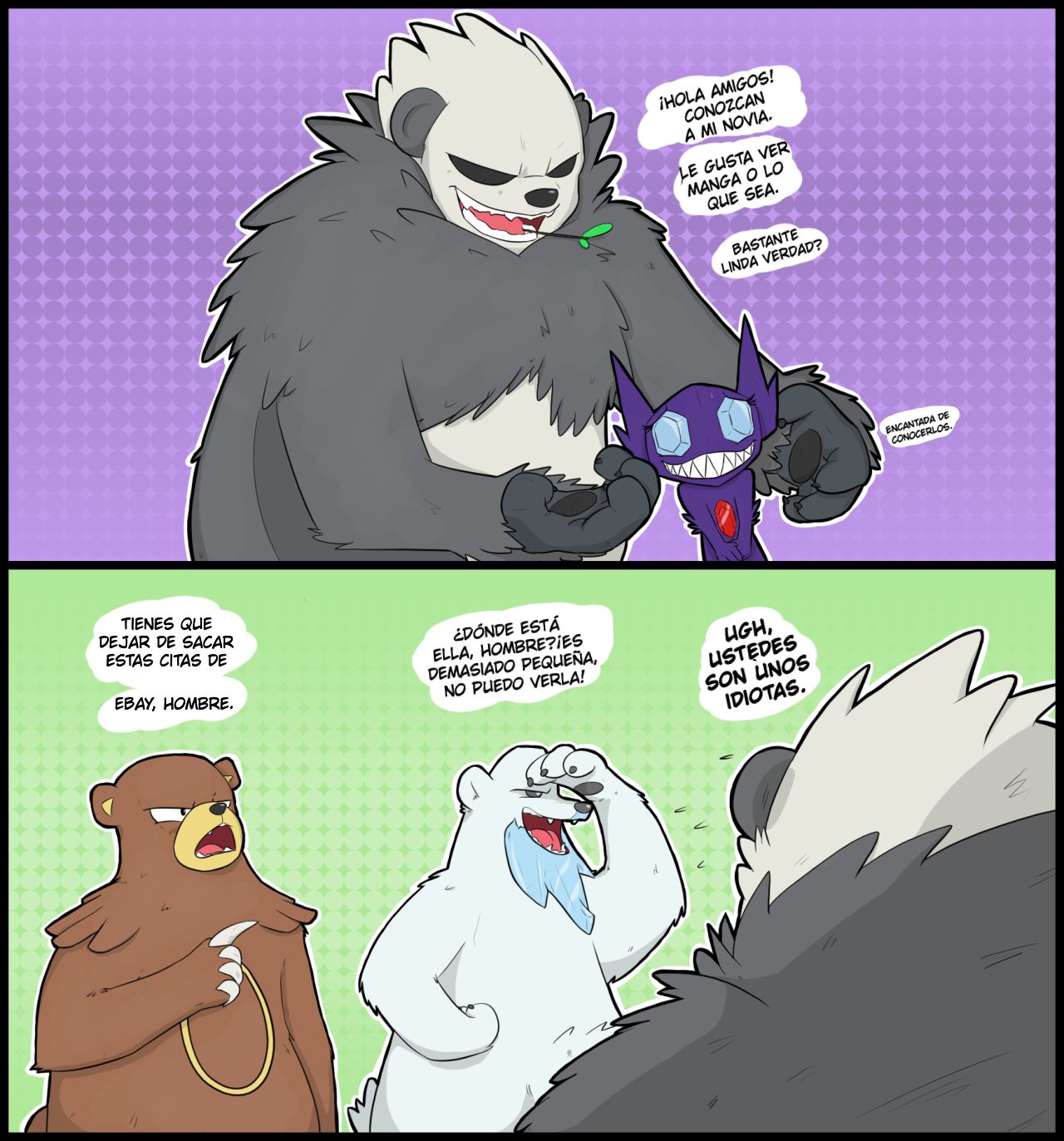 I Haven't Died' page 5 full