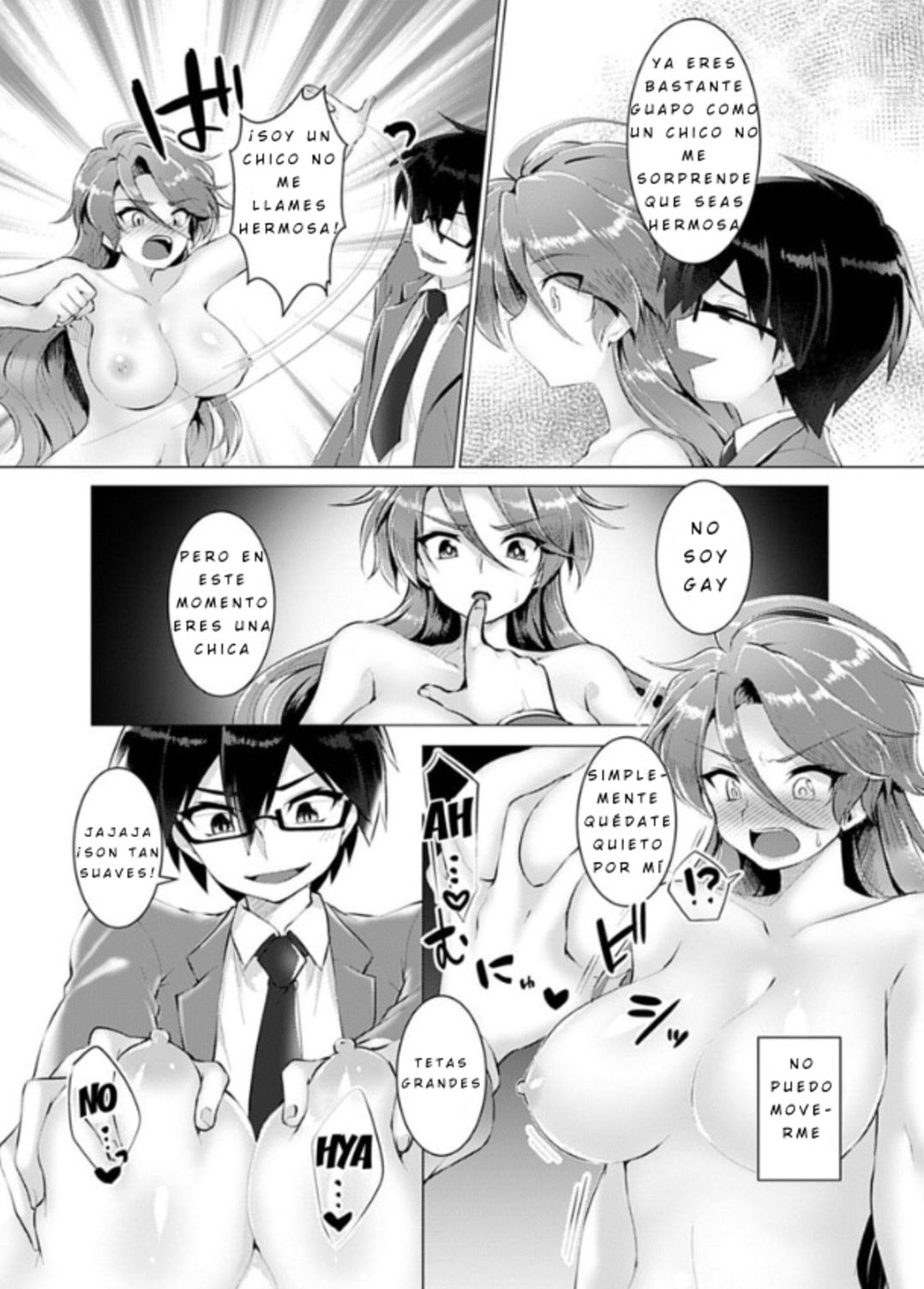 Endless Nightmare Ch. 1 page 12 full