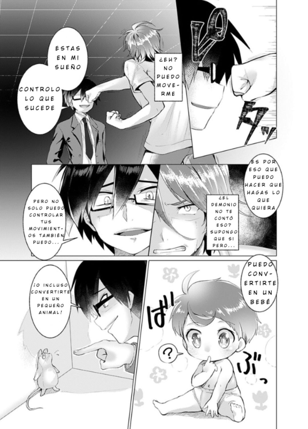 Endless Nightmare Ch. 1 page 7 full