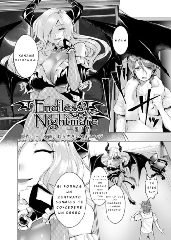 [TSF no F (Murasakiiro Orange)] Endless Nightmare Ch. 1 [Spanish] [GenderBender Scans] [Digital] cover
