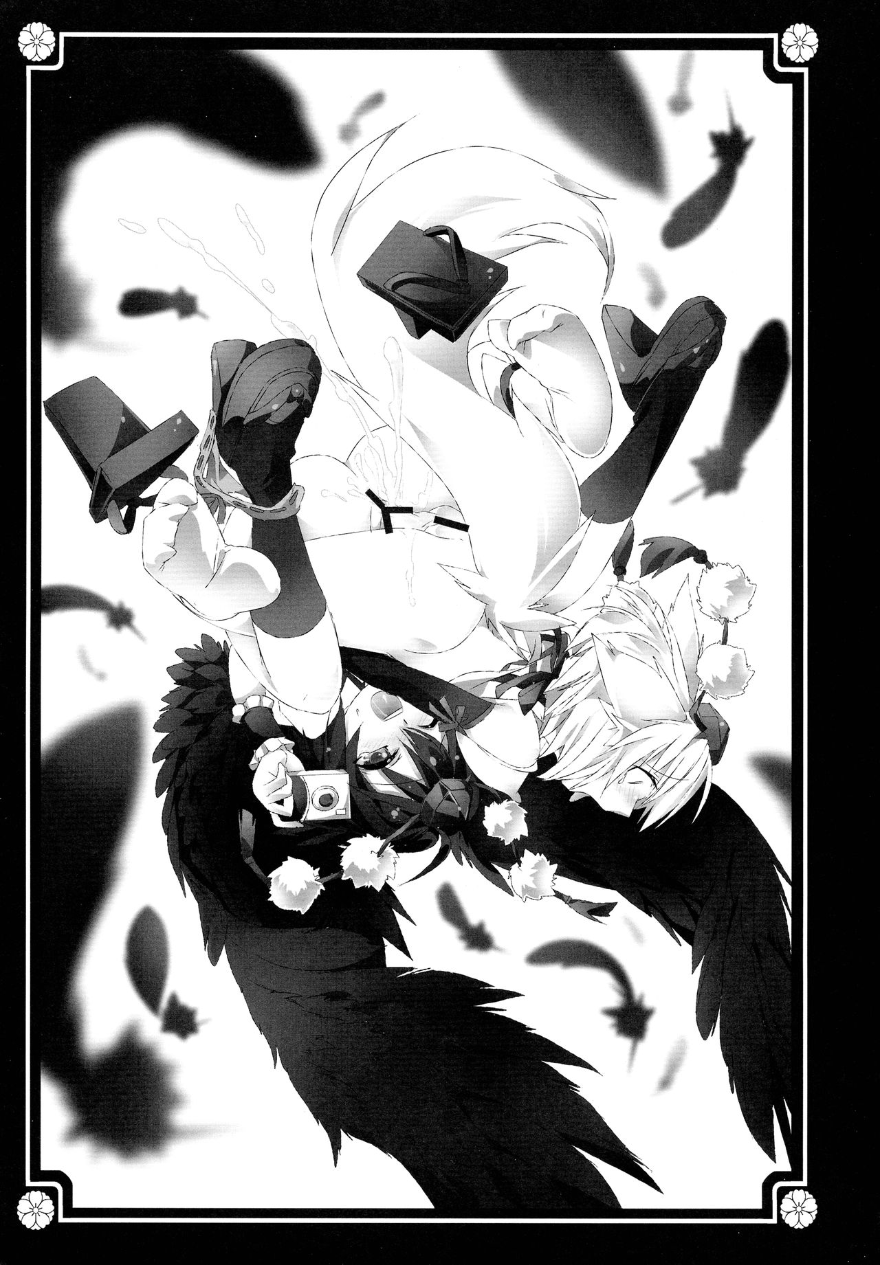 Gensoukyou no Futanari-tachi Ni page 11 full