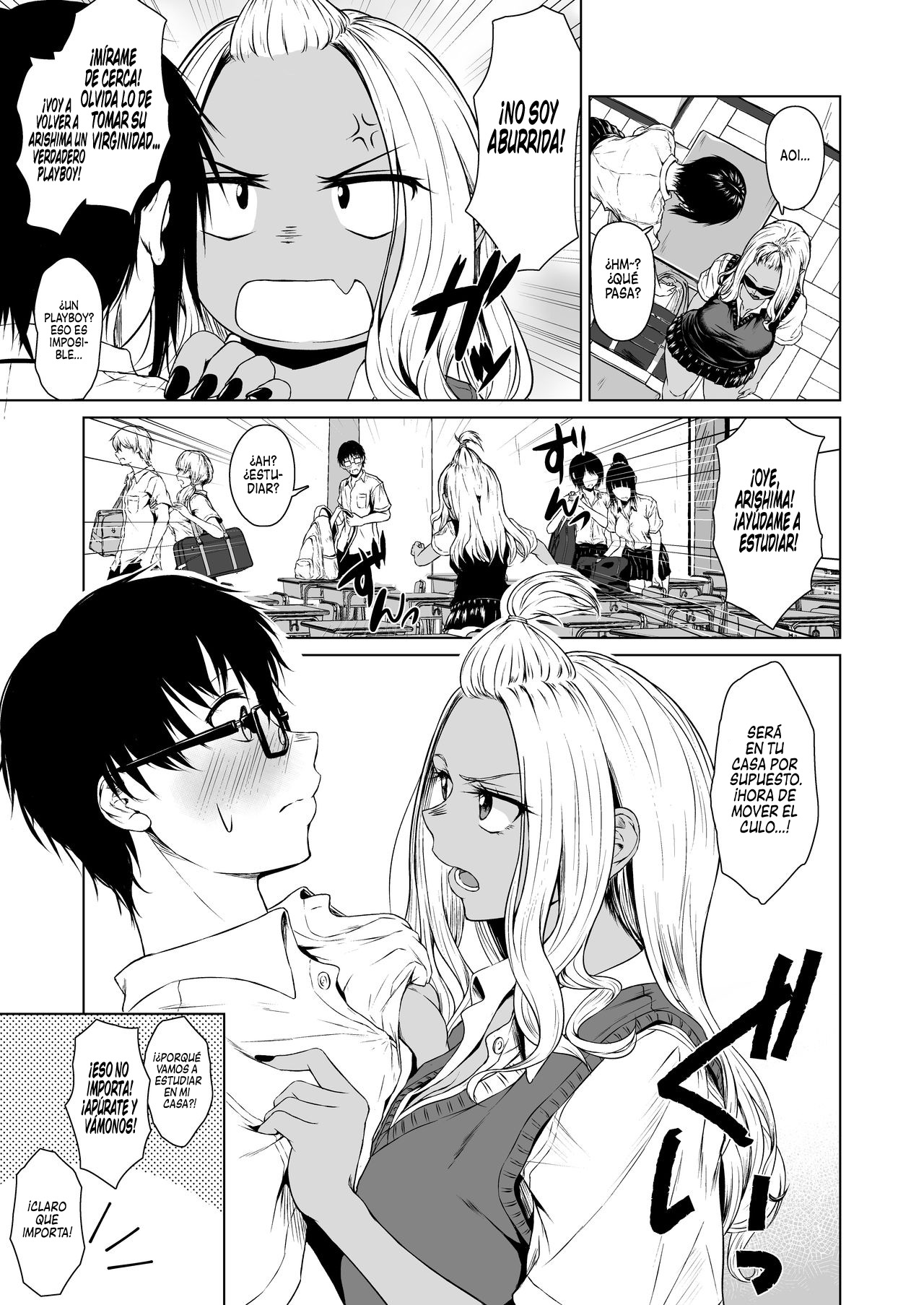 Gal to Inkya no Kousai Shuukan. | Relación de una semana entre una Gyaru y un Introvertido. page 11 full