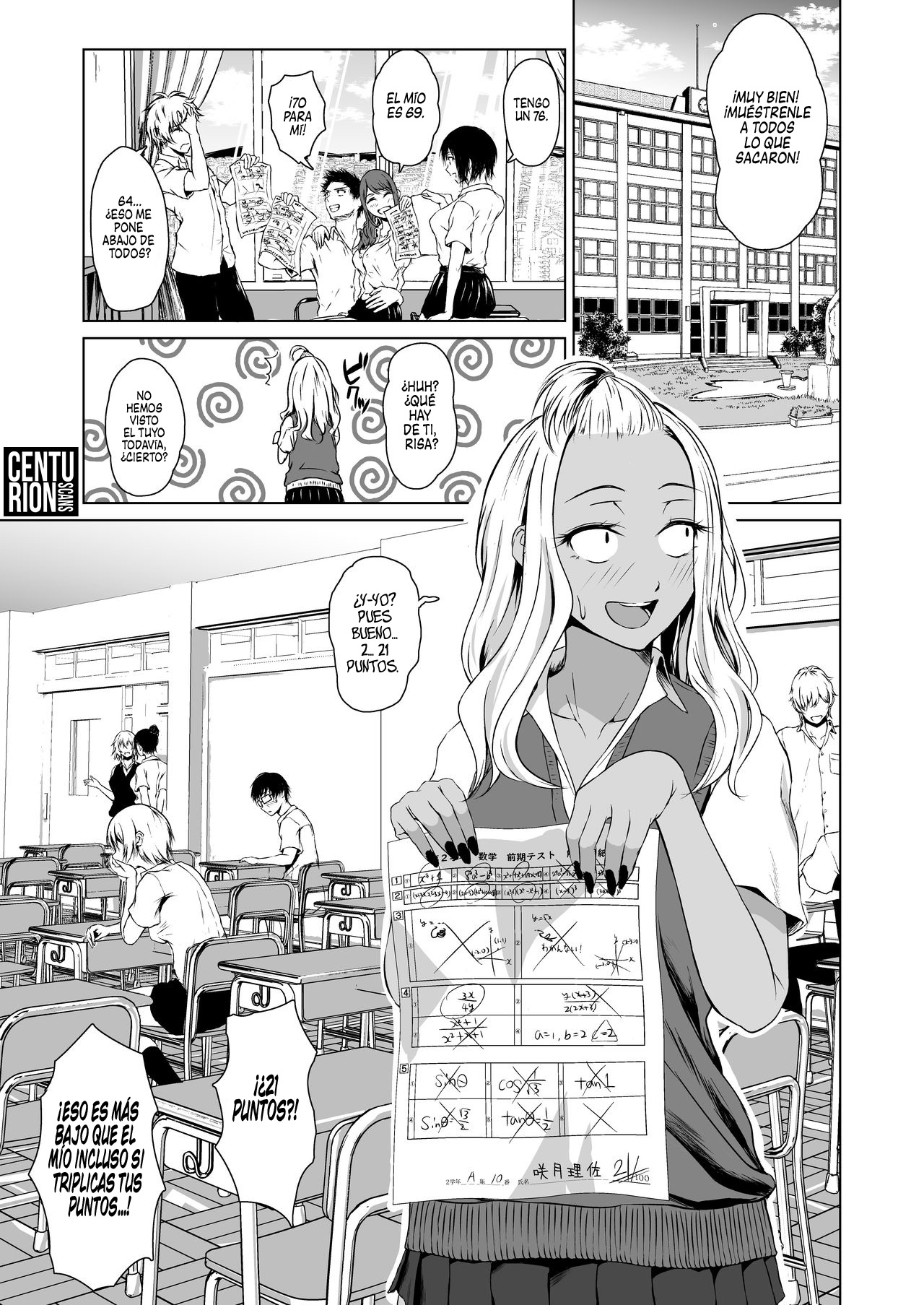 Gal to Inkya no Kousai Shuukan. | Relación de una semana entre una Gyaru y un Introvertido. page 3 full