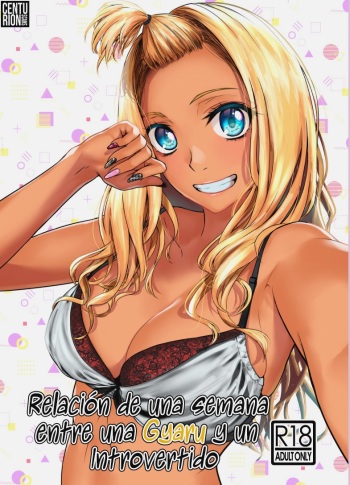 [Tamabian (Tamabi)] Gal to Inkya no Kousai Shuukan. | Relación de una semana entre una Gyaru y un Introvertido. [Spanish] [Centurion Scans] cover