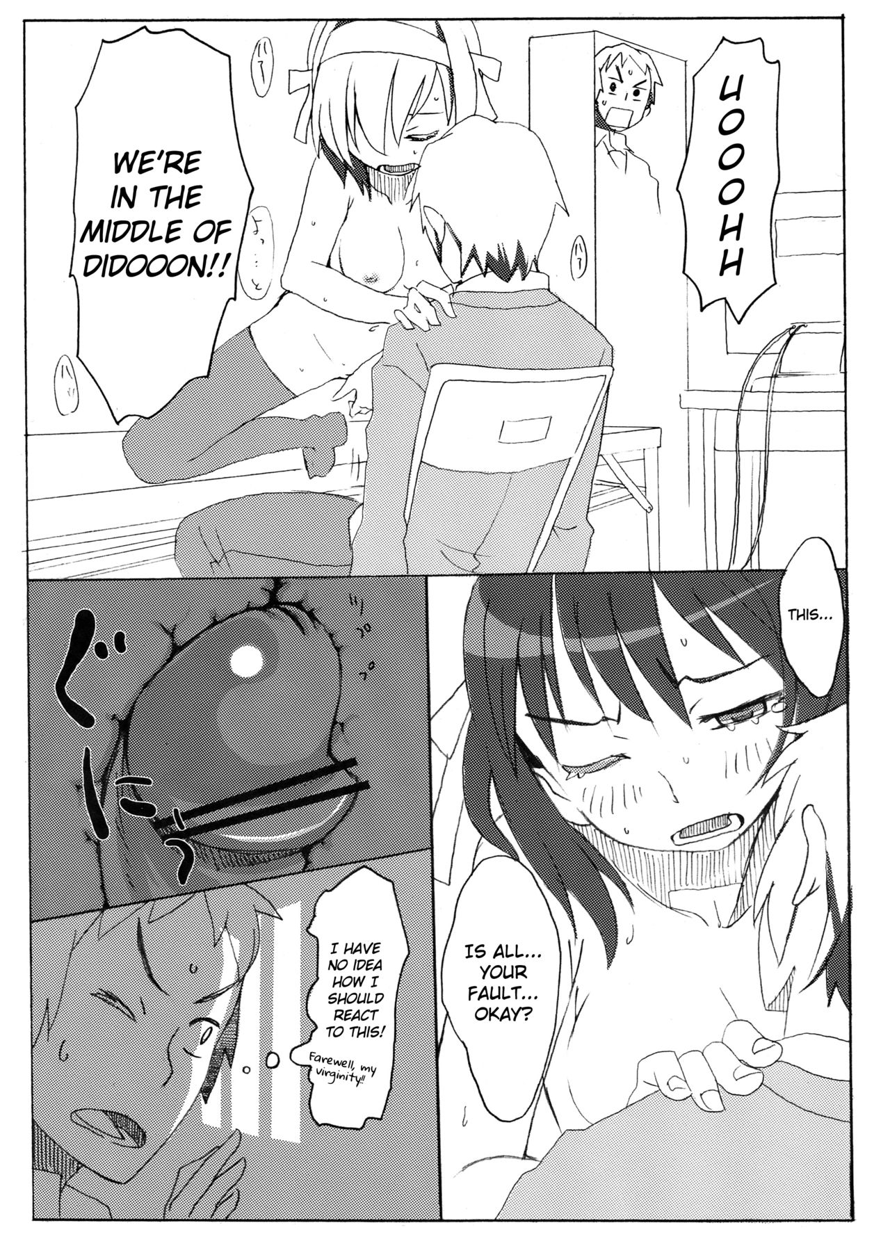 Suzumiya Haruhi no Fukuon, Matawa Genzai page 12 full