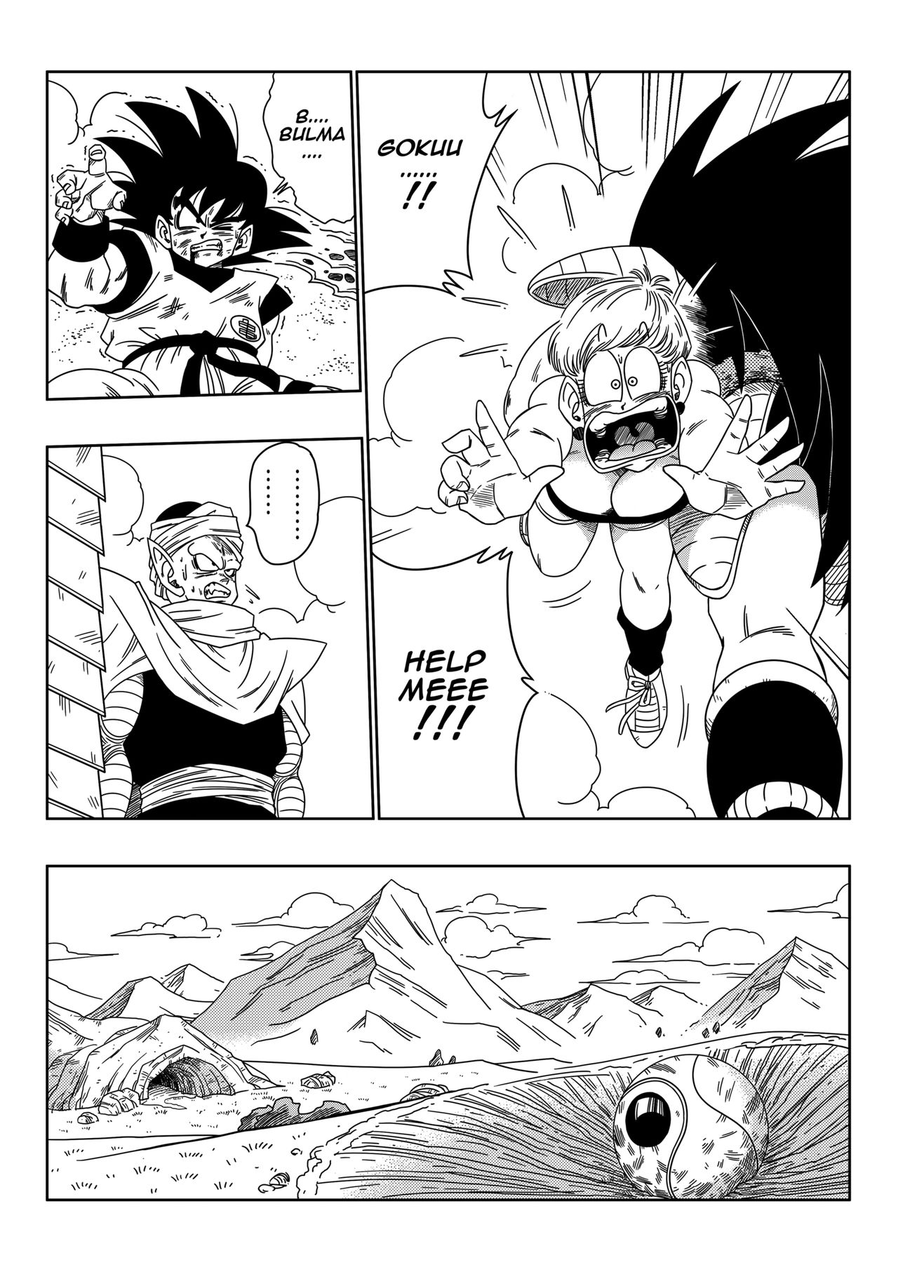 The Evil Brother uncensored page 7 full