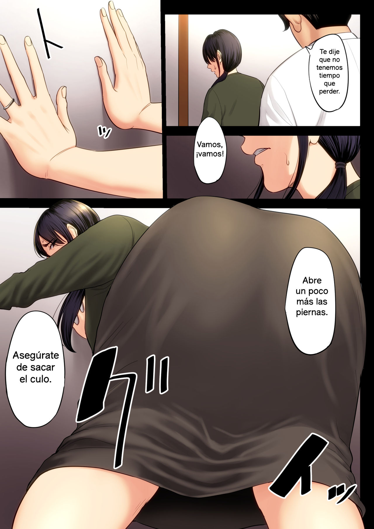 Hametsu no Itte II | Medida desesperada II page 8 full