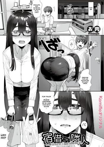 [oniku] Yado Karu Rinjin | La Vecina Encalomada [Spanish] [Horchata Scans] cover