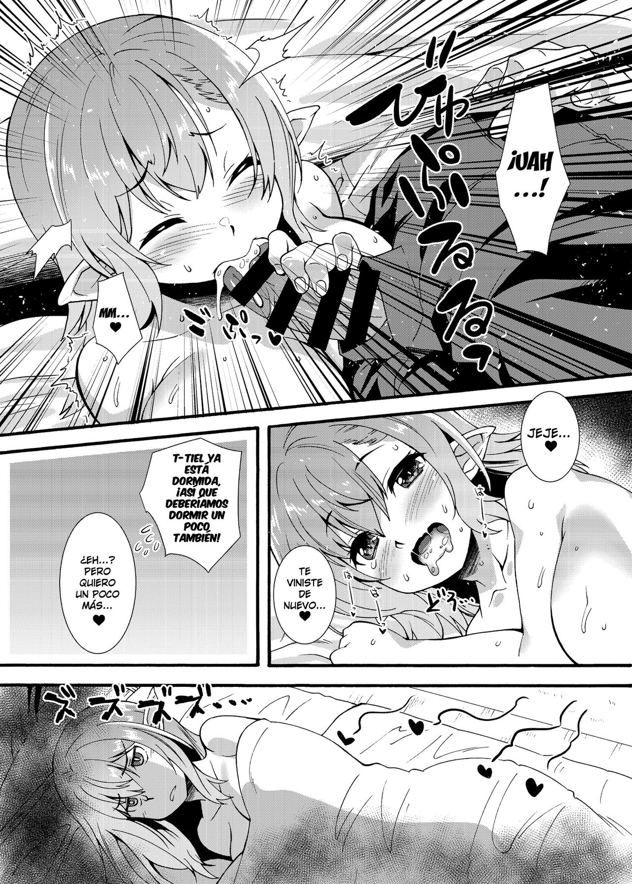 Sukebe Elf Tanbouki 2 page 11 full