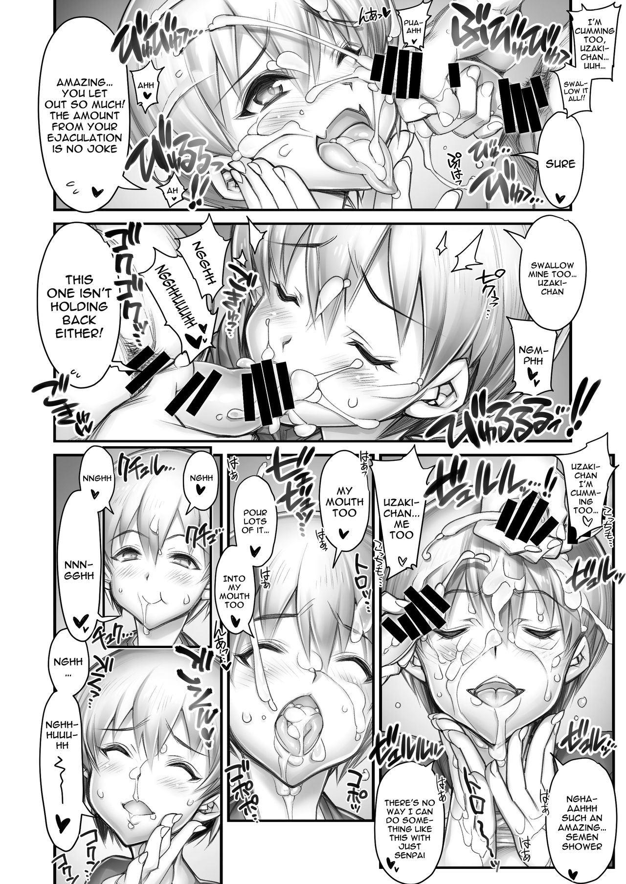 Uzaki-chan Wants To Message To Senpai Videos Of Her Having Sex With Lots of Men!! page 8 full