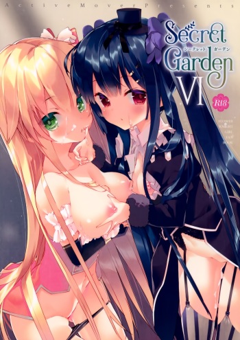 (C97) [ActiveMover (Arikawa Satoru)] Secret Garden VI (Flower Knight Girl) [English] [LoliAce] cover