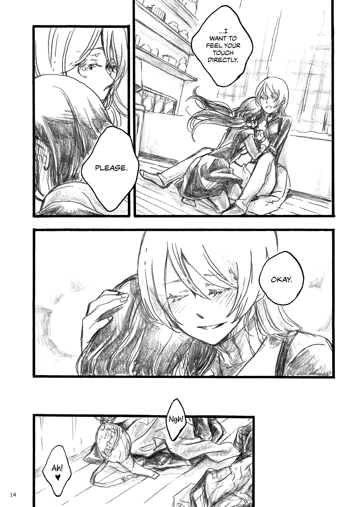 my wish page 11 full