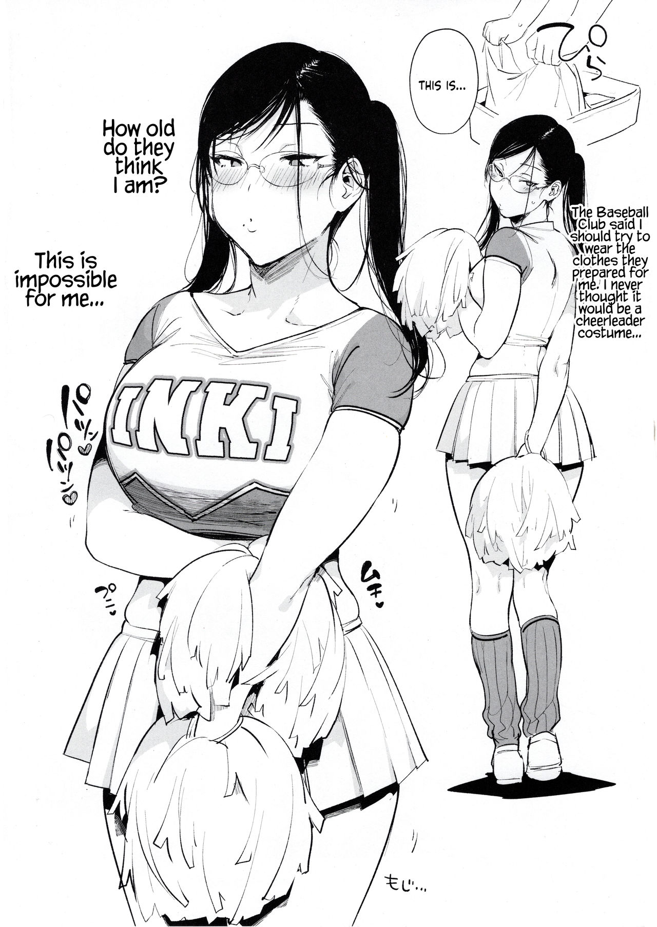Omanko Komon Nue Sensei | Pussy Counselor Nue Sensei page 11 full