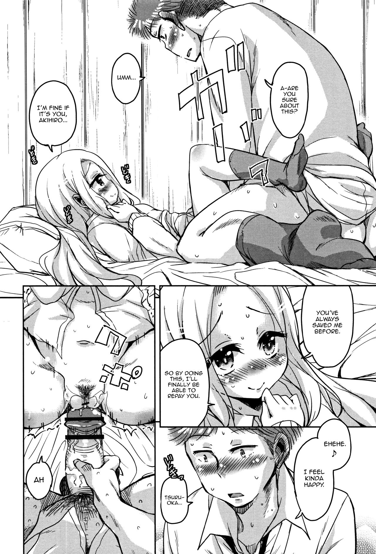 Ongaeshi no Tsuruoka-kun TS | Tsuruoka-kun's TS Repayment page 8 full