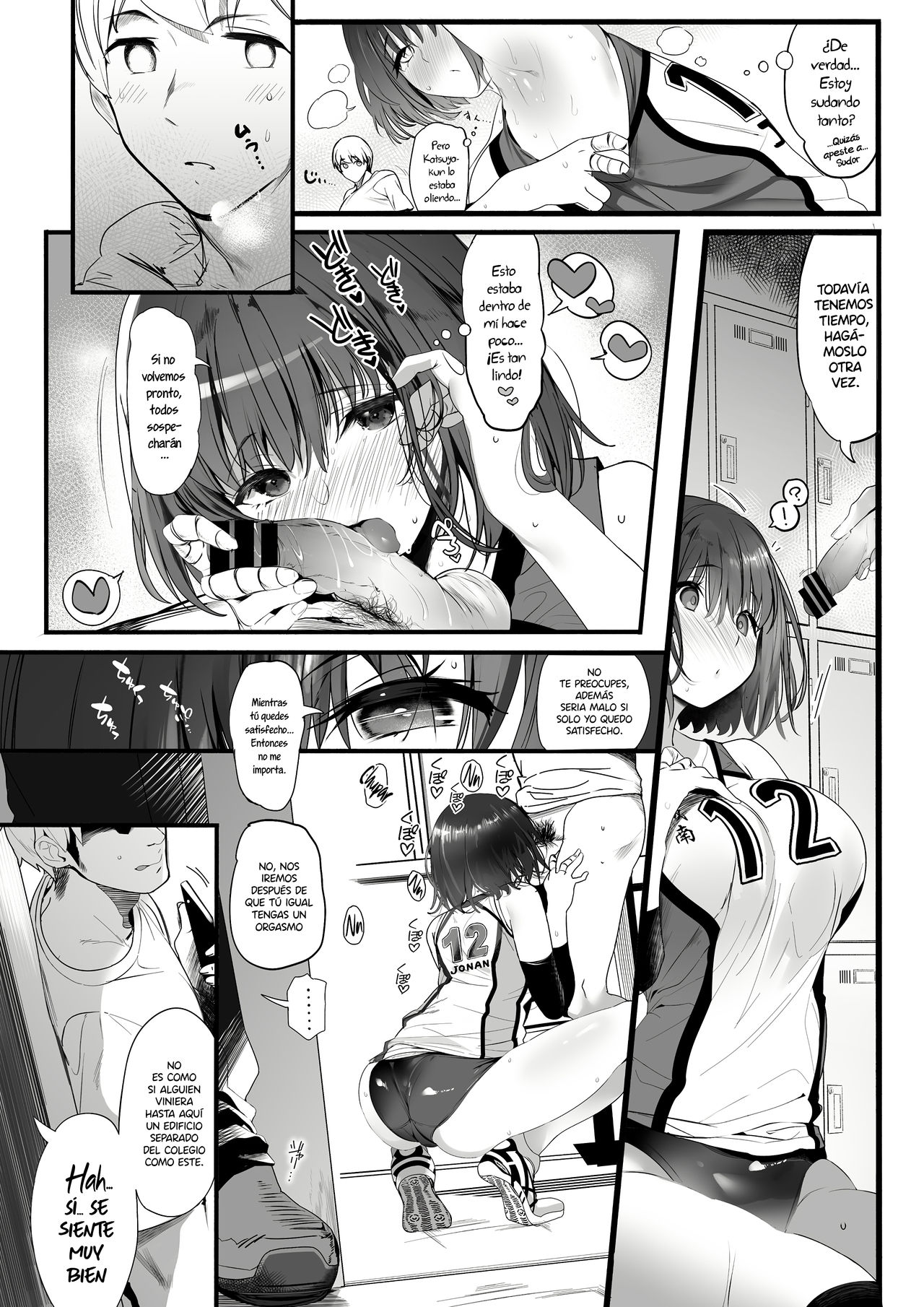 Koushinchou Volley-bu no Seisokei Kanojo ga Senpai no Mono ni Natte Shimau Ichibushijuu page 11 full