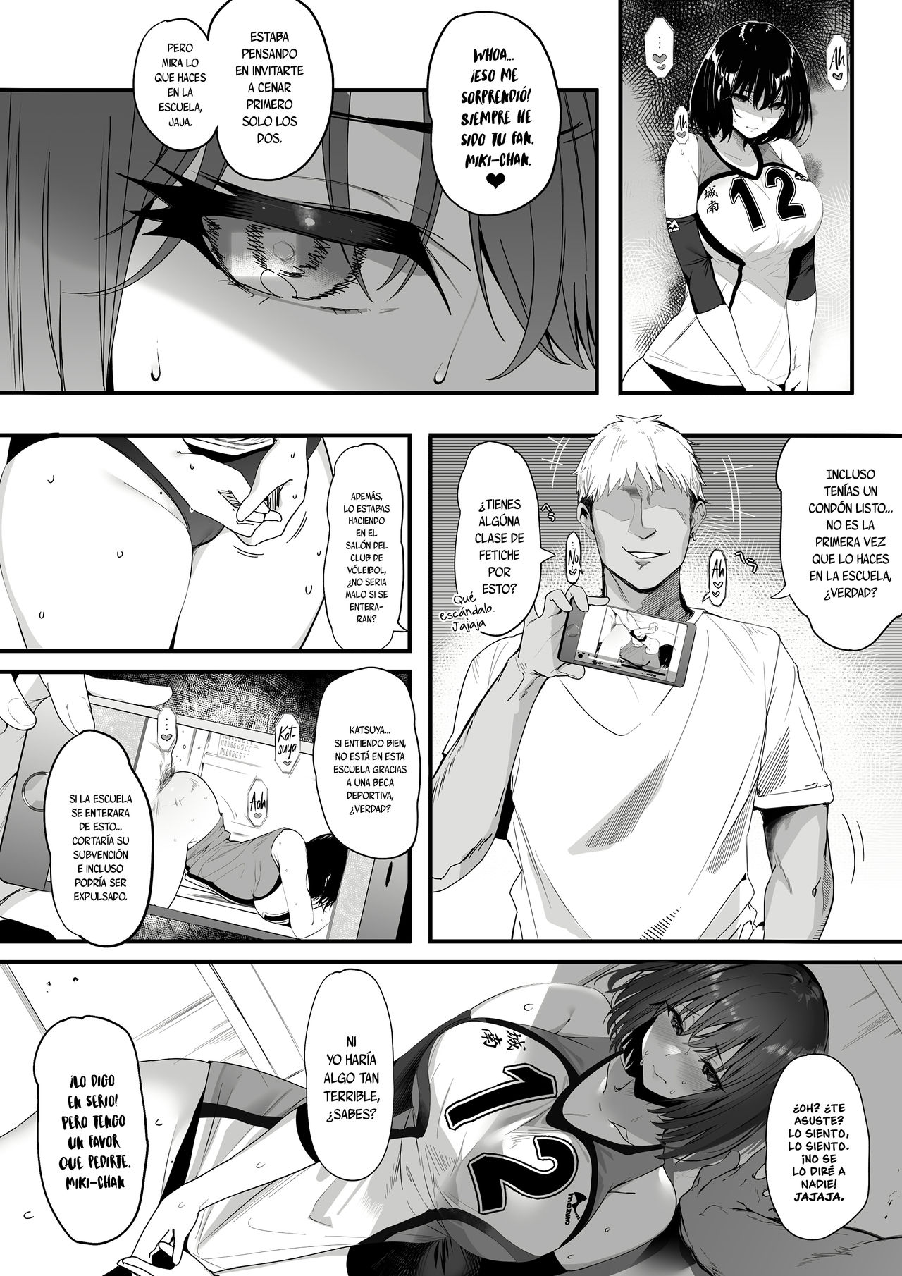 Koushinchou Volley-bu no Seisokei Kanojo ga Senpai no Mono ni Natte Shimau Ichibushijuu page 12 full