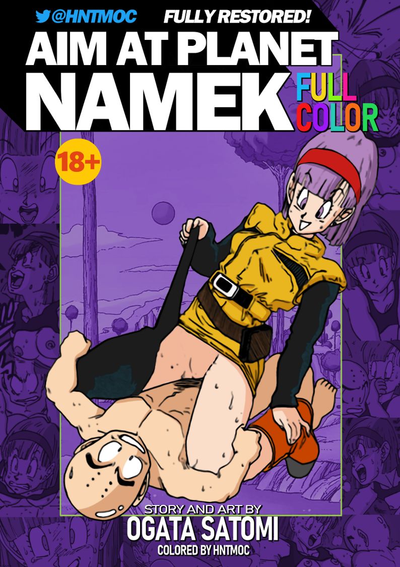 Aim at Planet Namek! page 1 full