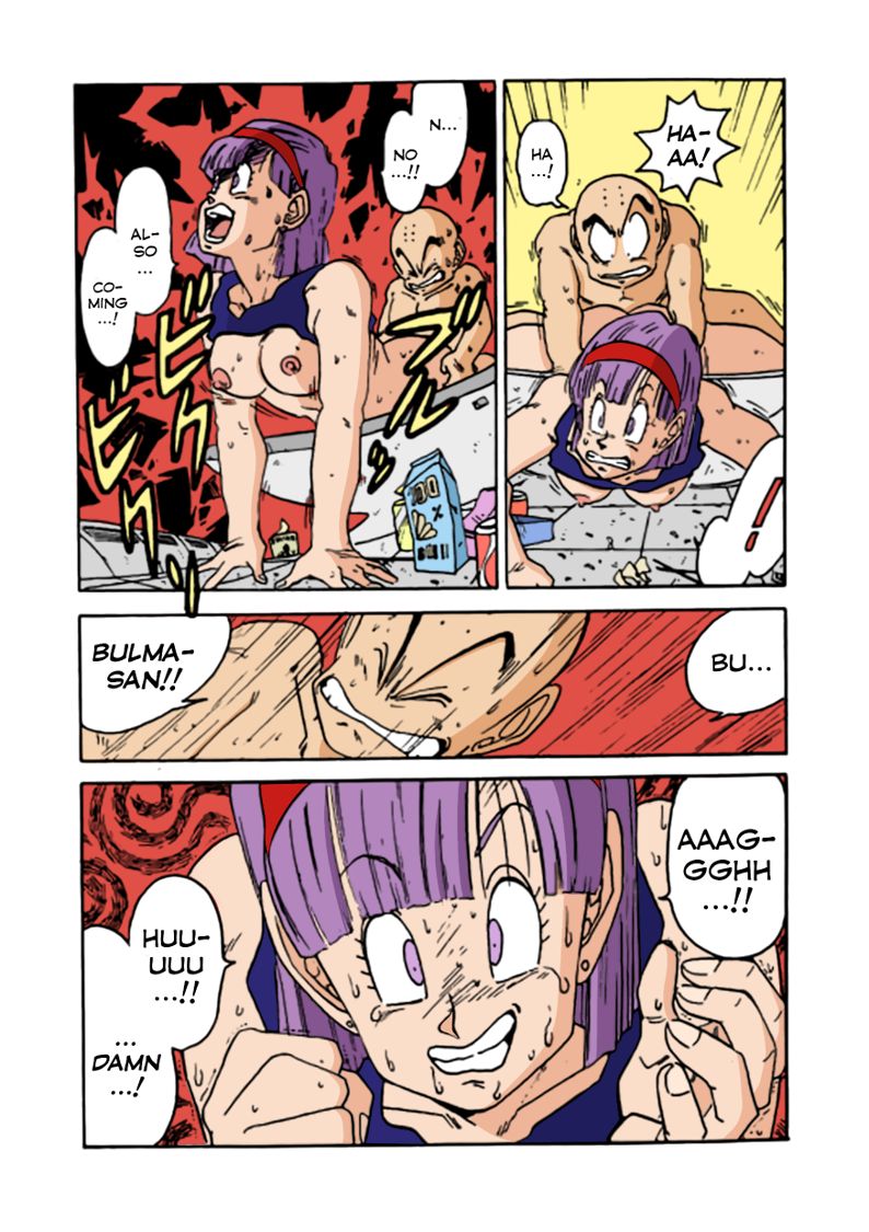 Aim at Planet Namek! page 12 full