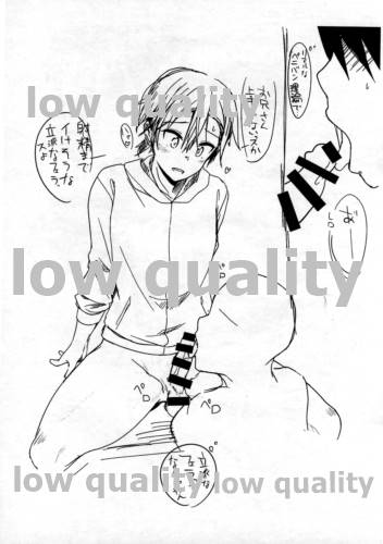 Honpen de Sex Scene ga Nakatta node Soredewa Ikenai to Hoten ni Kaita Manga page 5 full