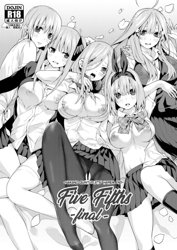 [Samurai Ninja GREENTEA] Gobun no Go -final- -Nakano-ke Itsutsugo Harem END- | Five Fifths -final- -Nakano Quintuplets' Harem END- (Gotoubun no Hanayome) [English] [syraku] [Digital] cover