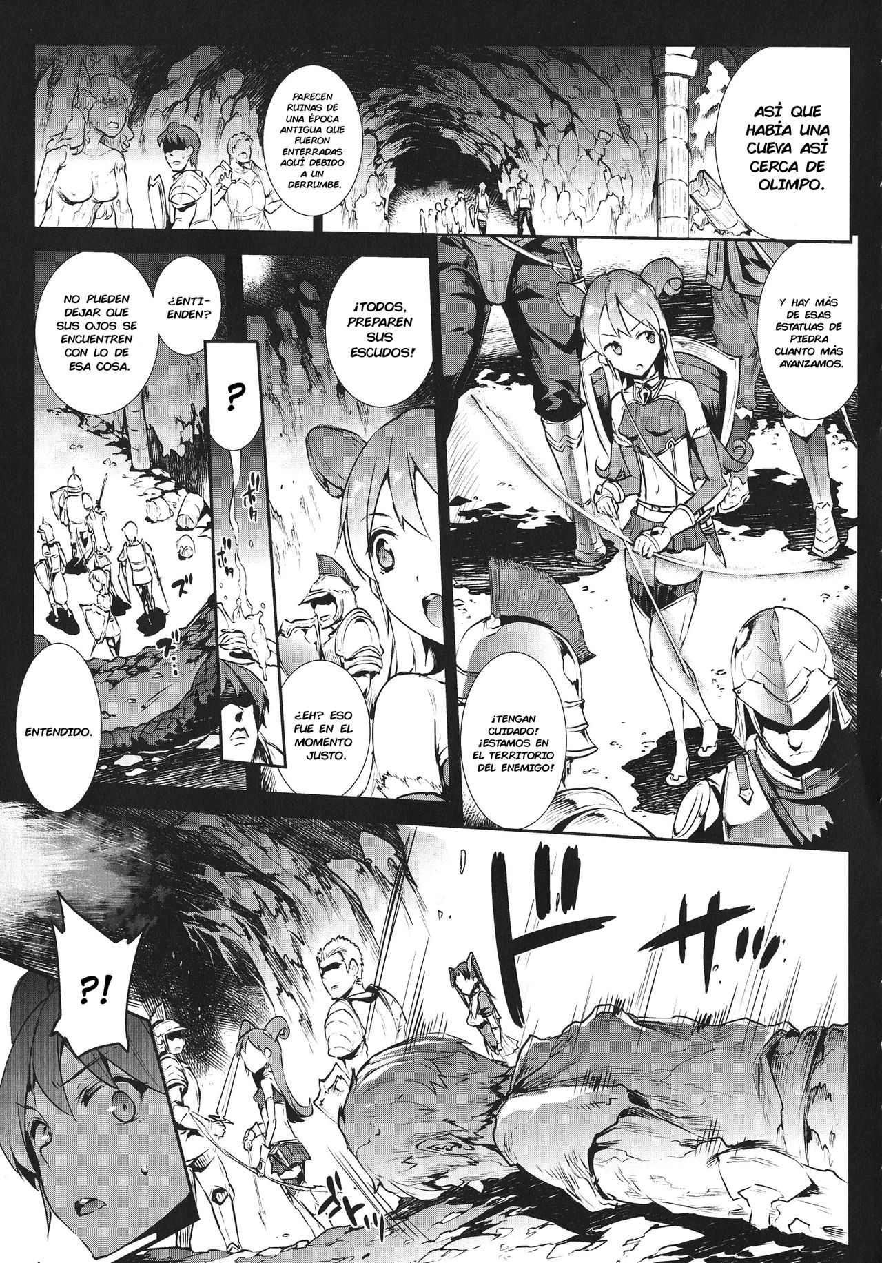 Raikou Shinki Igis Magia -PANDRA saga 3rd ignition- page 8 full