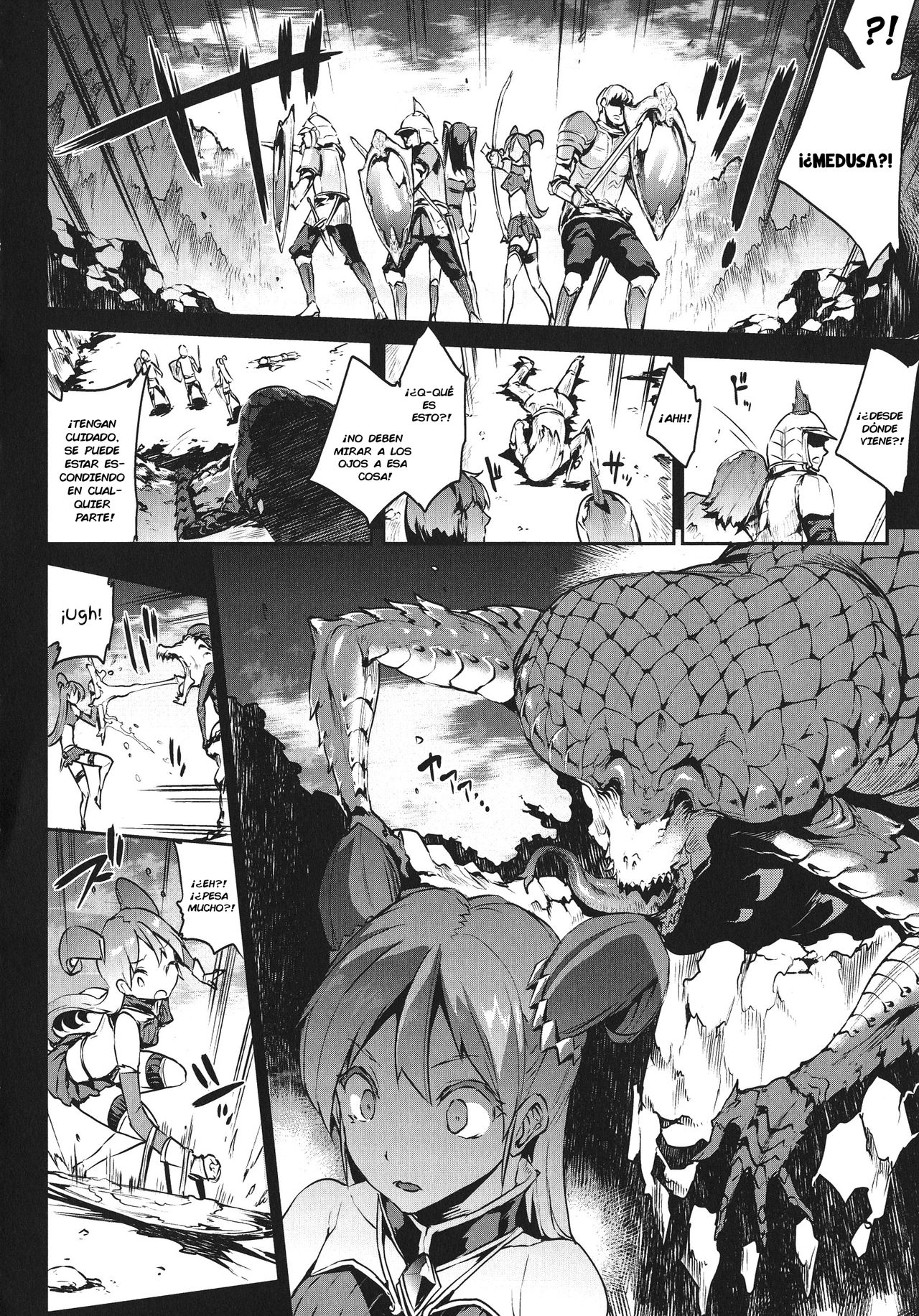 Raikou Shinki Igis Magia -PANDRA saga 3rd ignition- page 9 full