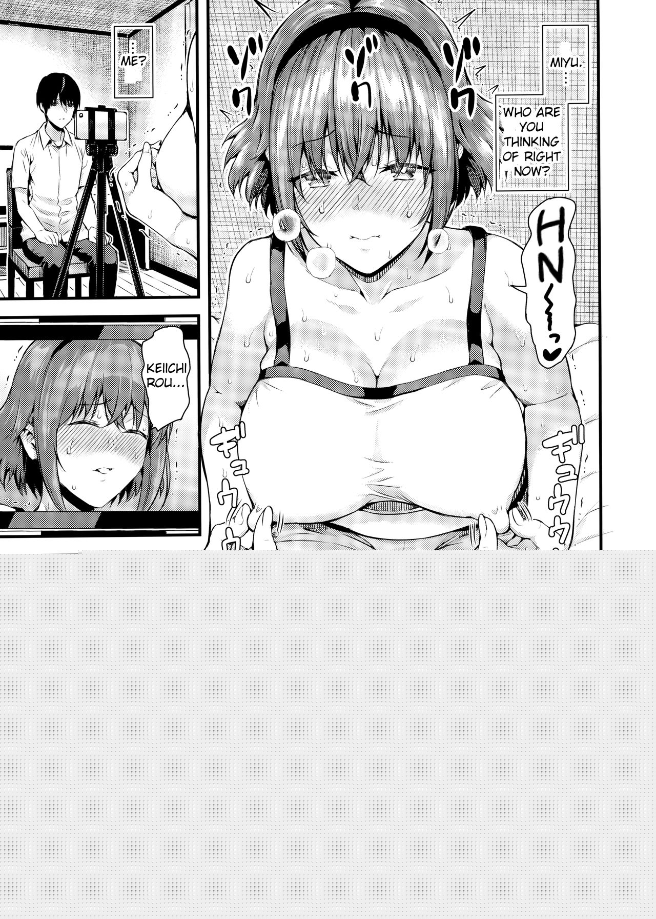 Tachiai 2 page 12 full