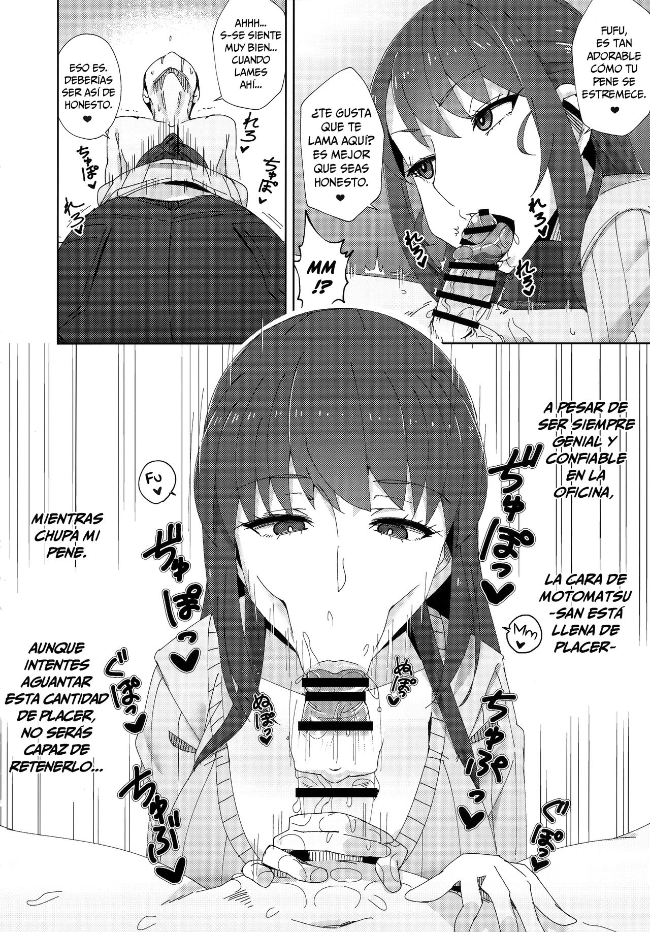 Shitsuyou ni Ima no Kanojo to Wakare Saseyou to Shite Kuru Senpai page 11 full