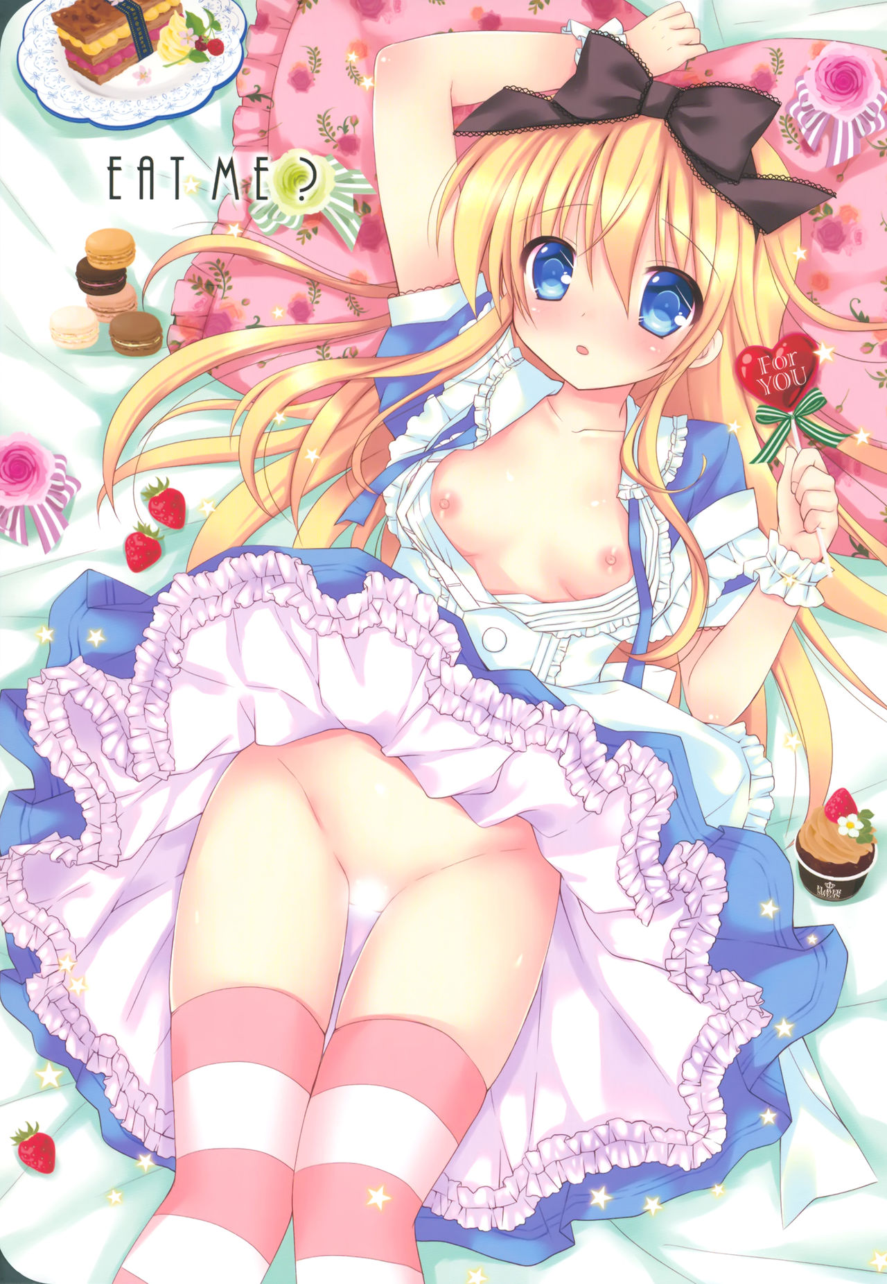 Sweet my Alice page 3 full