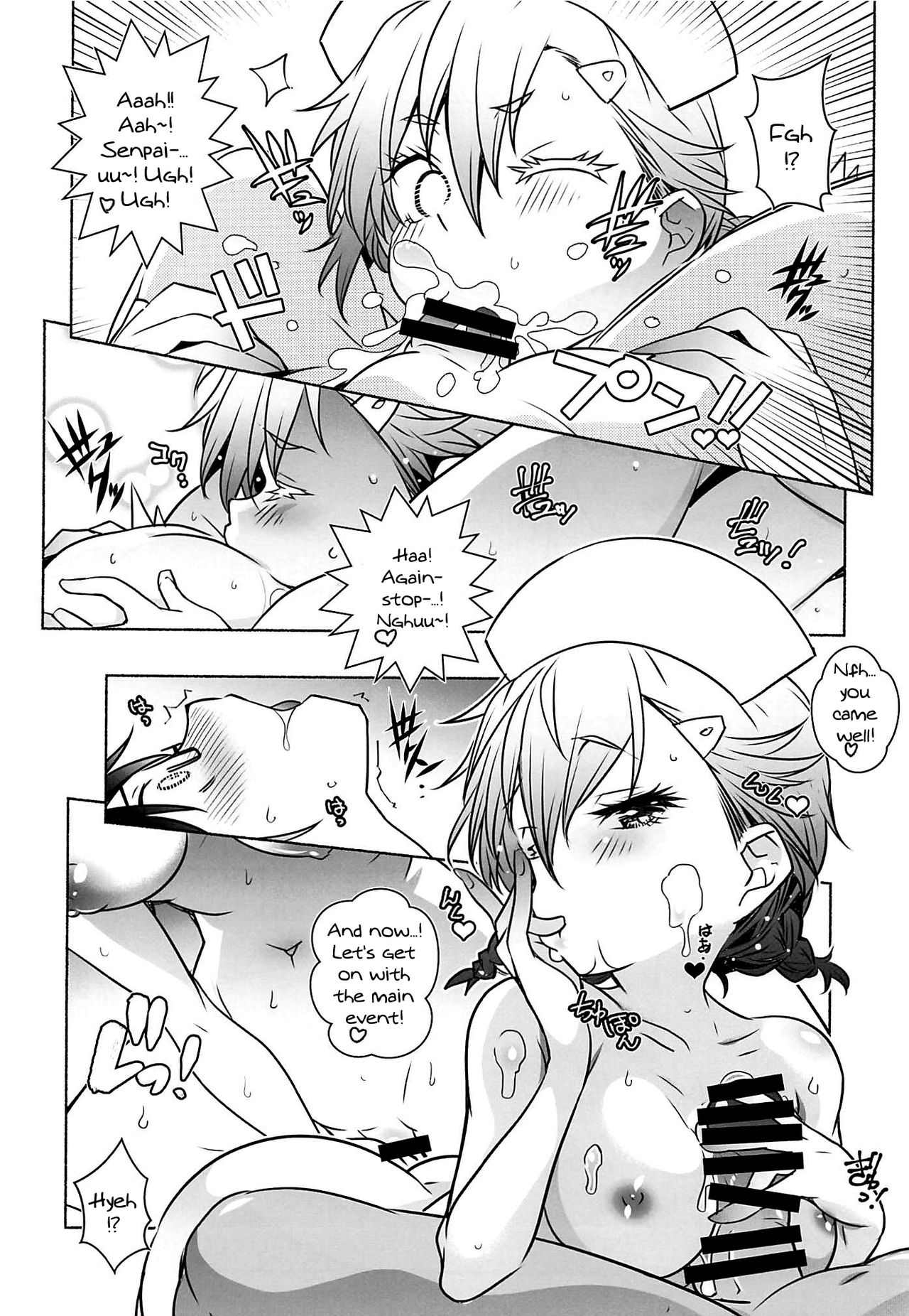 Nurse de Oshigoto | A Nurse's Job page 9 full