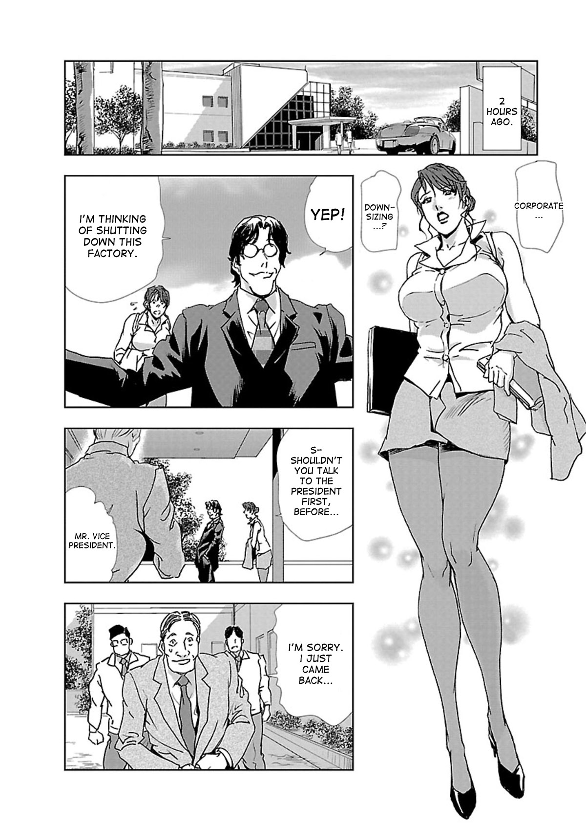 Nikuhisyo Yukiko page 5 full
