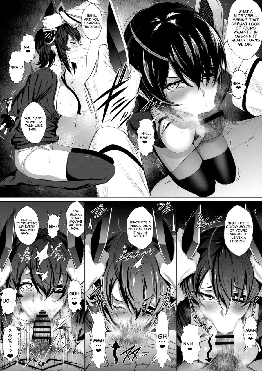FetiColle Vol. 06 Zenpen page 9 full