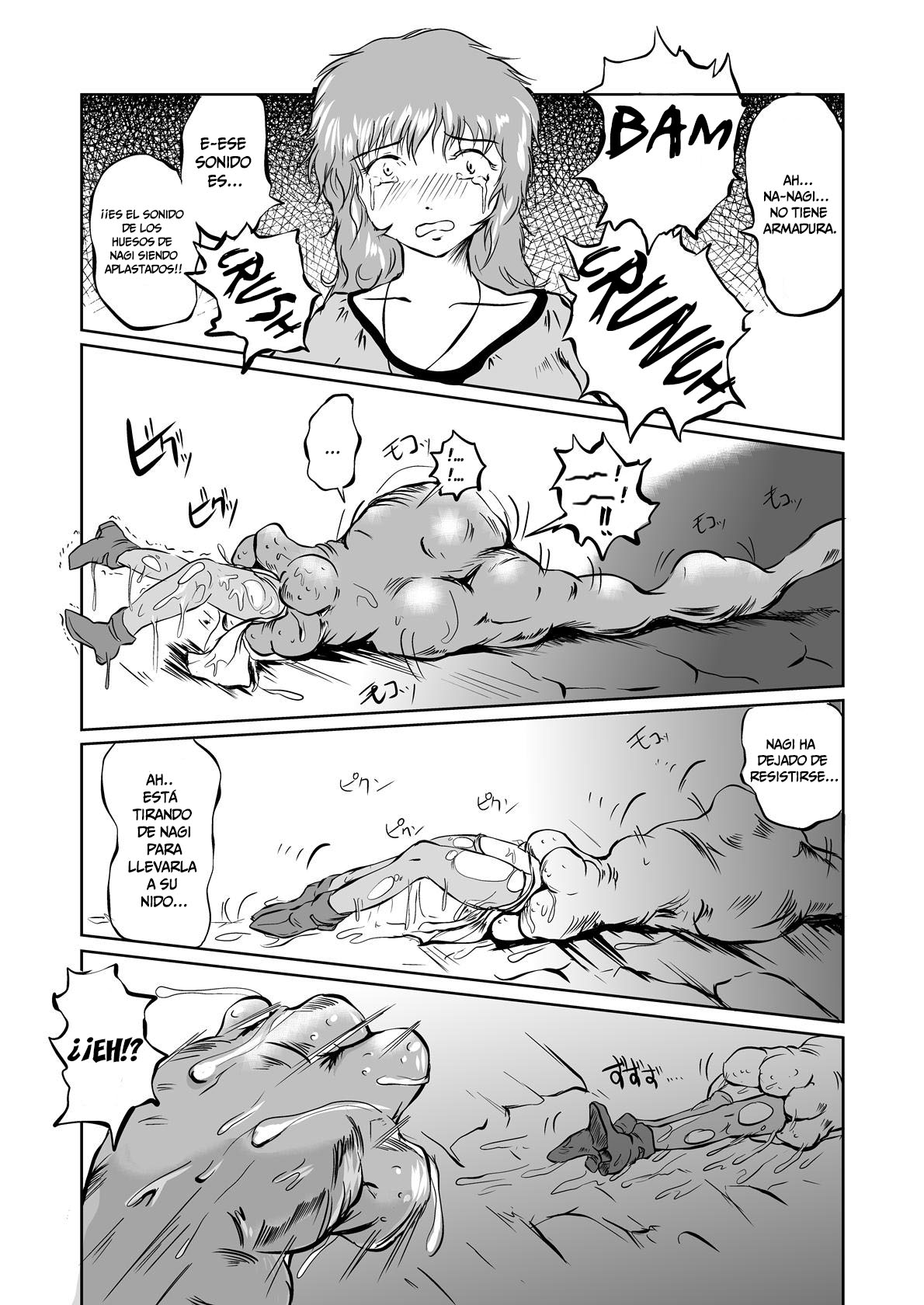The Zenmetsu END Kyuushuu Kairou ~ Marunomi LEECH ~ | The Annihilation End SUCTION CLOISTER ~Devouring Leech~ page 11 full