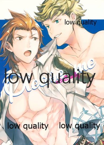 (Zenkuu no Hasha) [GRICCA (Gur)] please me (Granblue Fantasy) cover