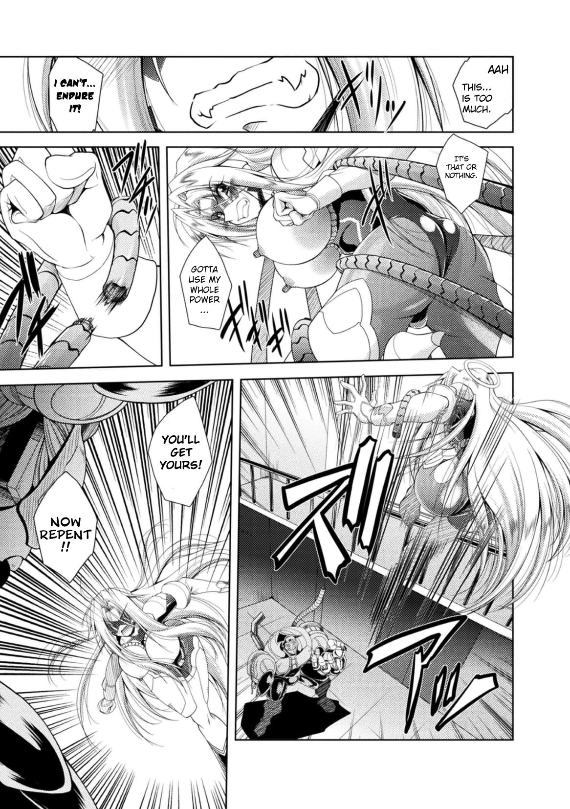 Henshin Tenshi Angel Force Noah Ch. 1 page 11 full