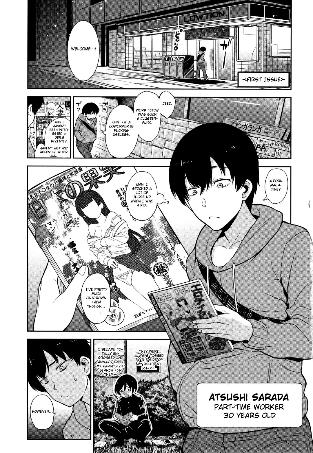 Kawaii Onnanoko o Tsuru Houhou - Method to catch a pretty girl Ch. 1 page 1 full