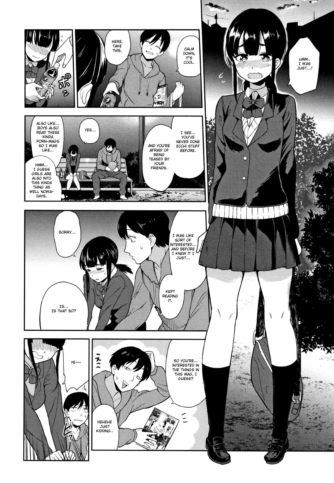 Kawaii Onnanoko o Tsuru Houhou - Method to catch a pretty girl Ch. 1 page 4 full