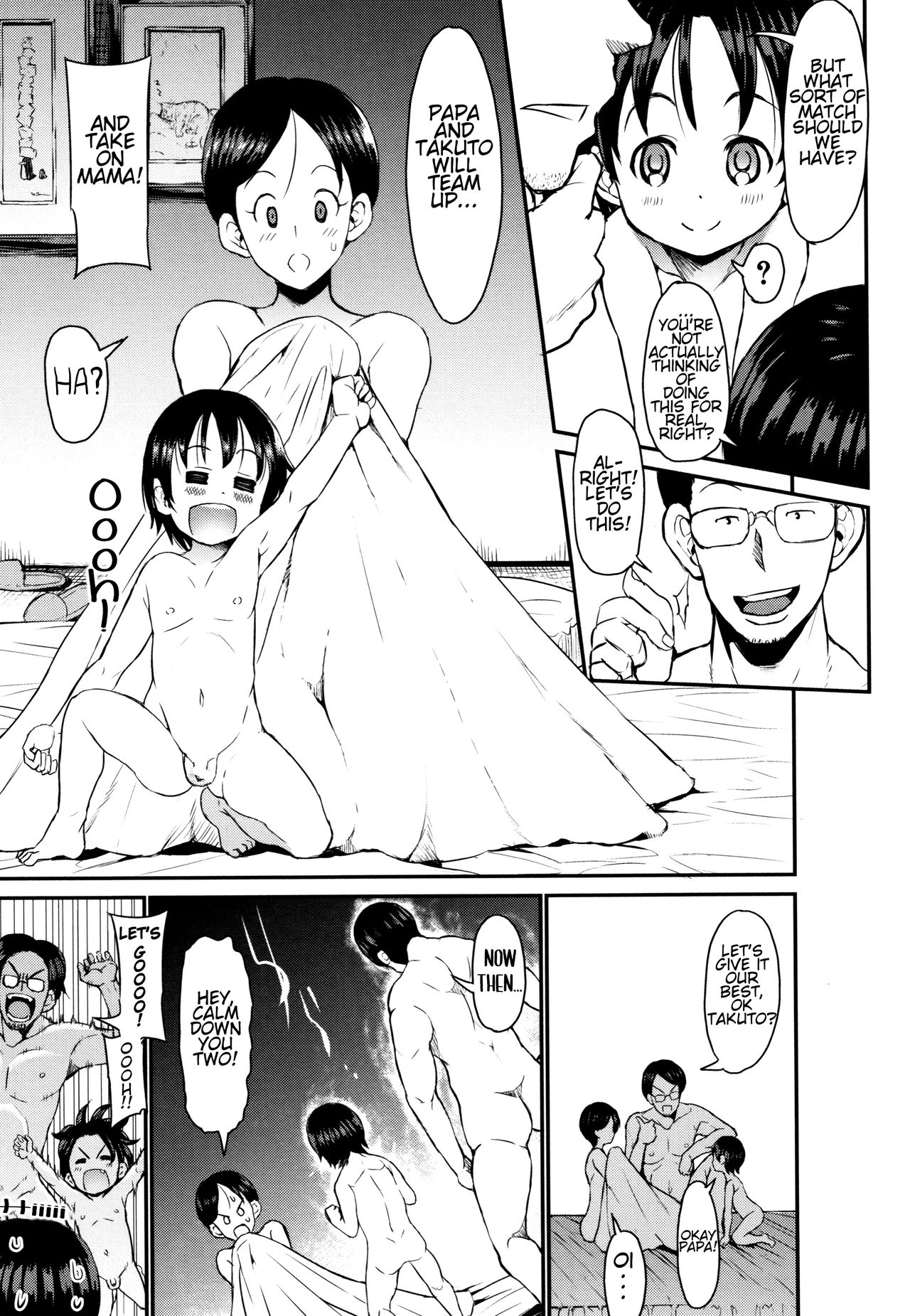 Hachamecha Boshi Soukan! | Absurd Mother And Son Incest! page 5 full