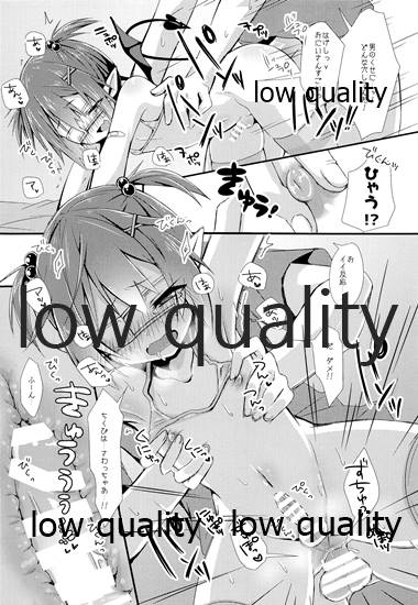 Oshikakae Incubus to Love Love H suru Hon!! page 11 full