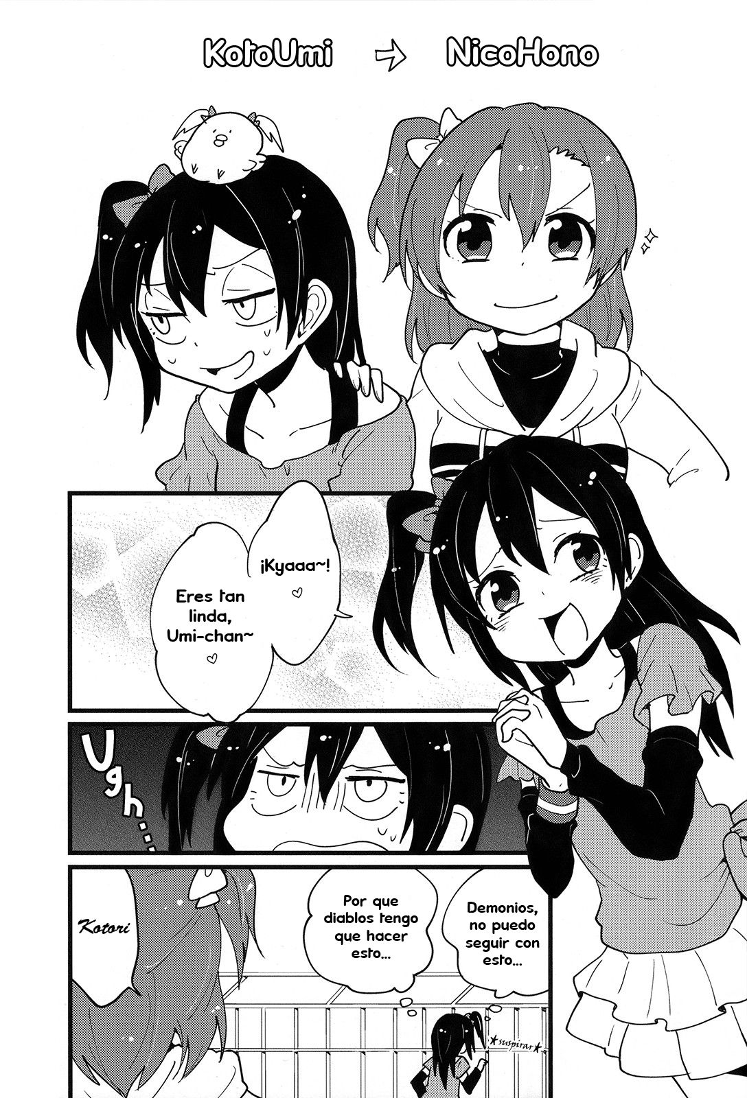 Colorful Shuffle! page 12 full
