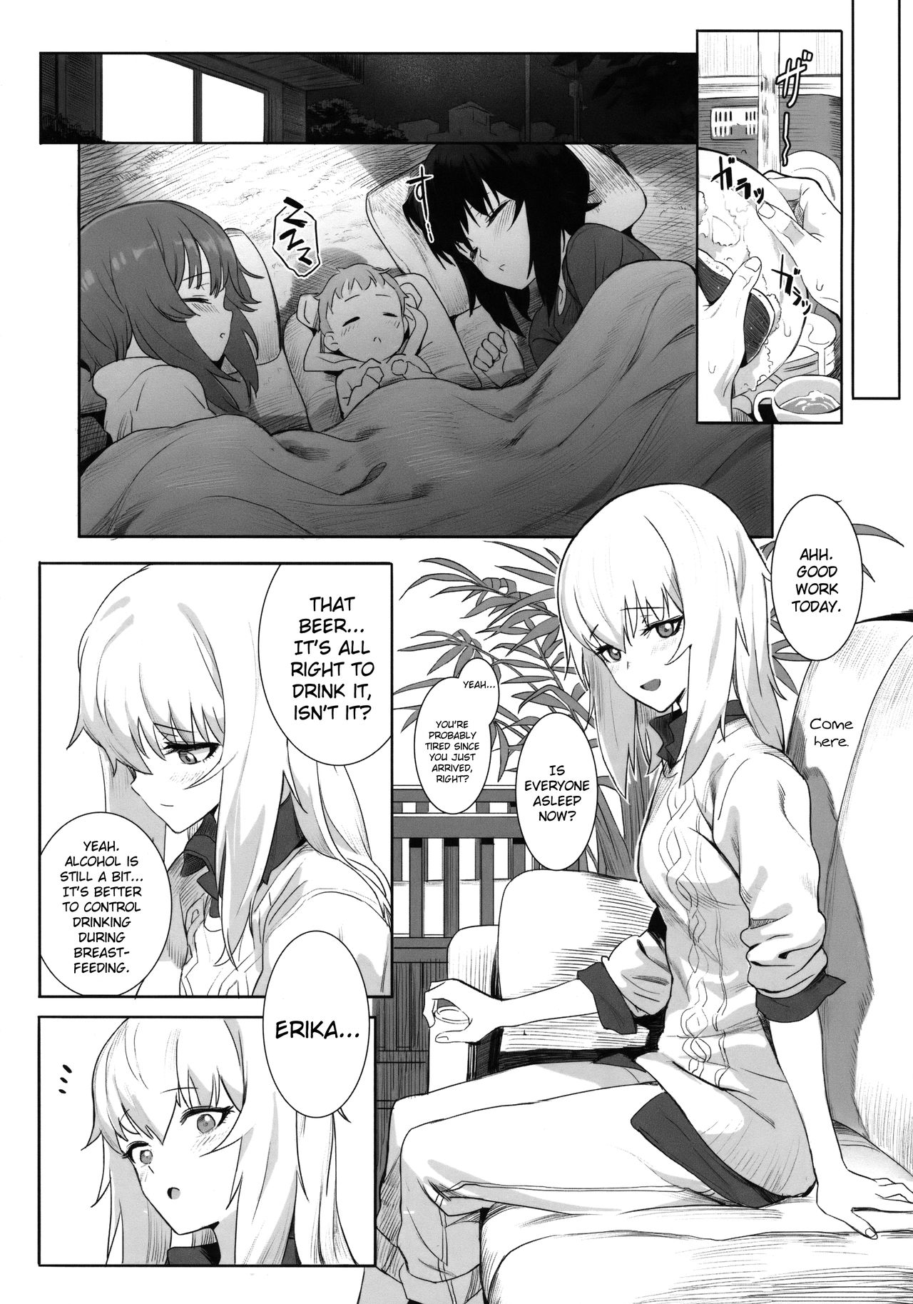 ERIKA page 11 full