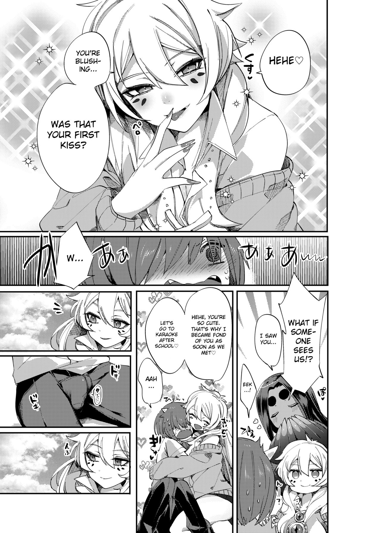 Aigan Pledge | Pet Pledge page 10 full