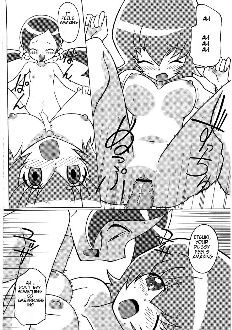 Magejun 26 page 12 full
