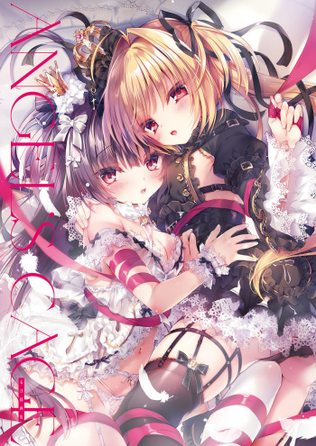 Angel's cage rubisama ArtWorks [Digital] cover