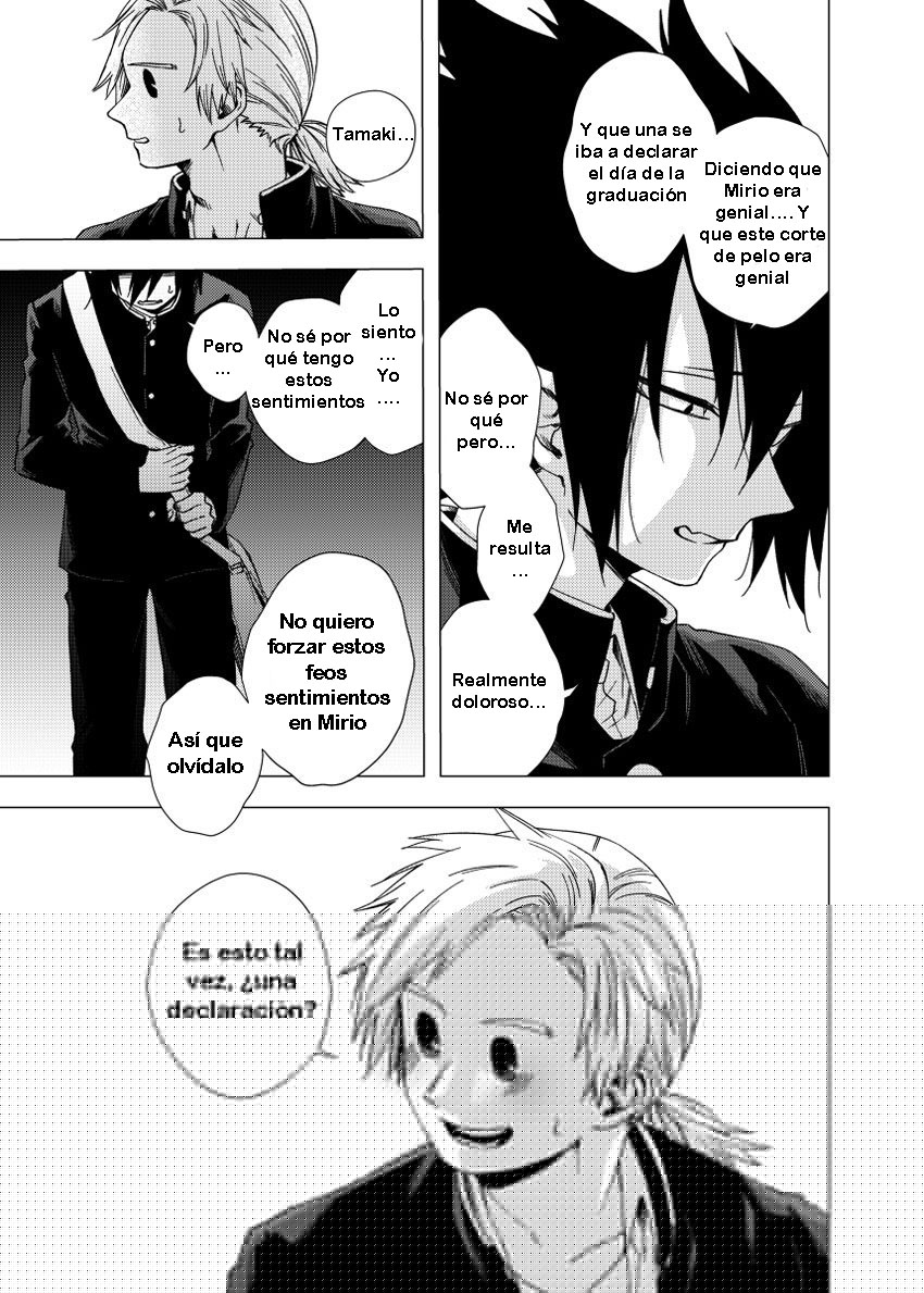 Kimi no kimochi - Boku no Hero Academia page 12 full