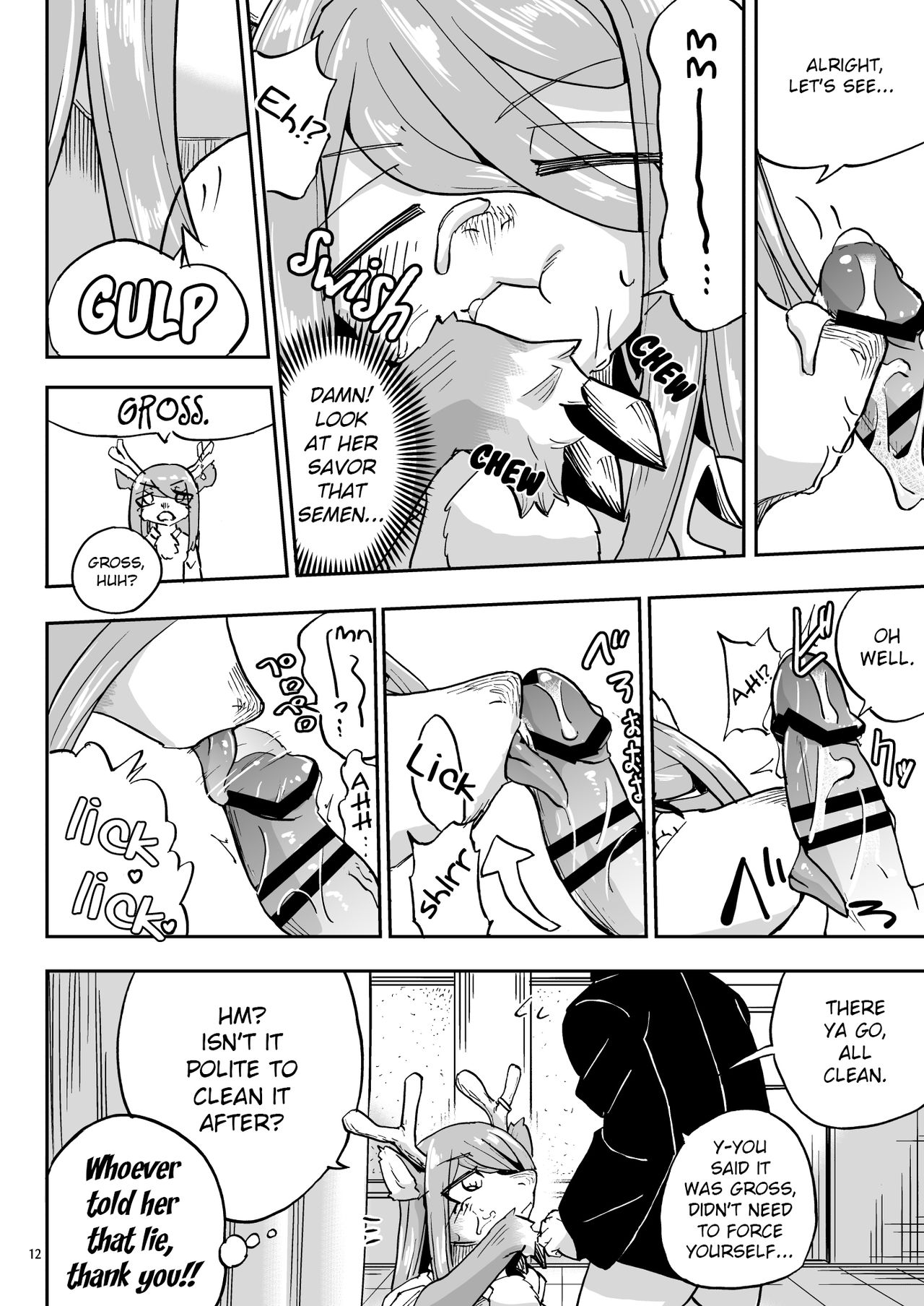 Iseijin no Hanshoku Nikki 4 | Furrian Propagation Log 4 page 11 full