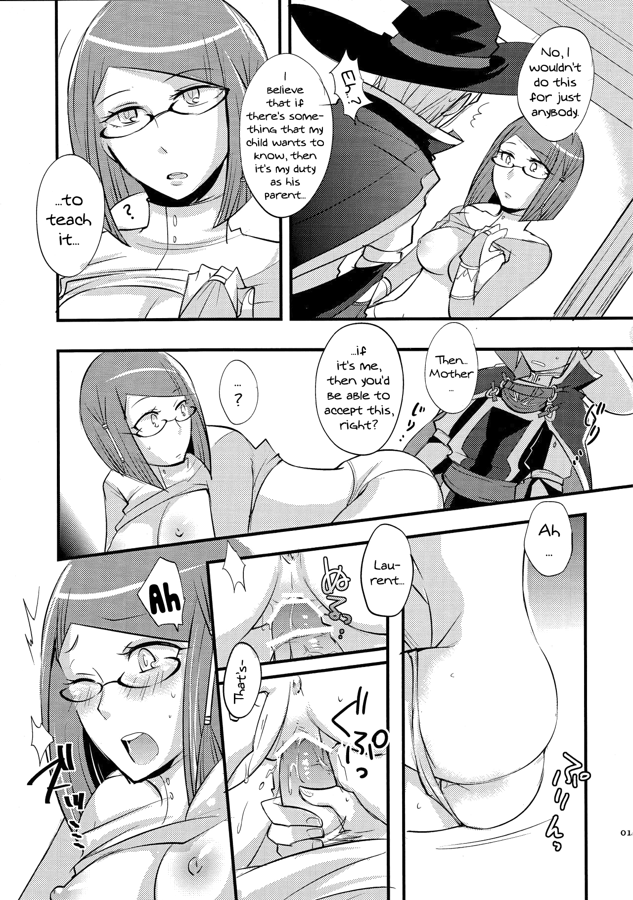 Maza☆Con page 10 full