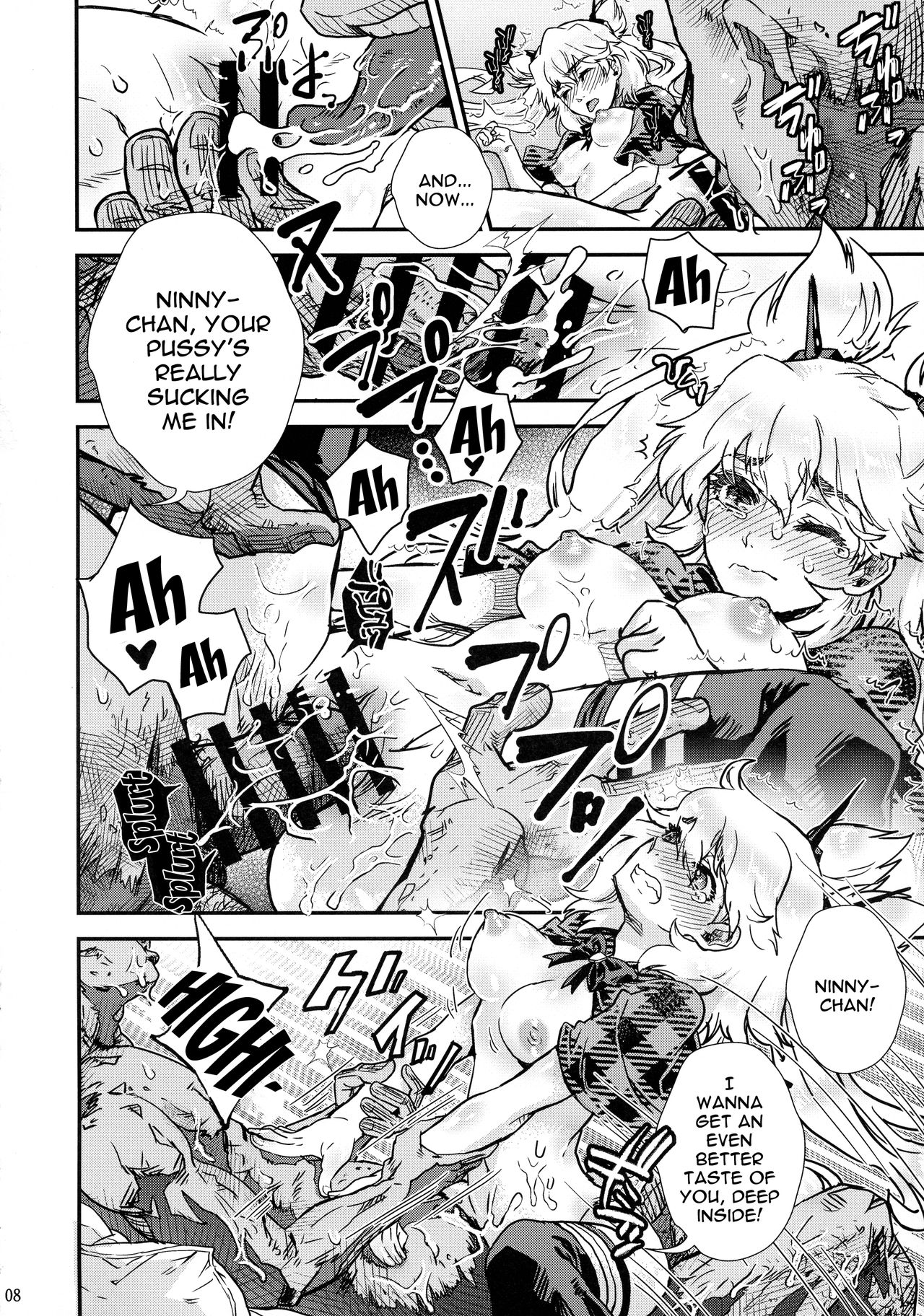 BURN THE BITCH I page 7 full