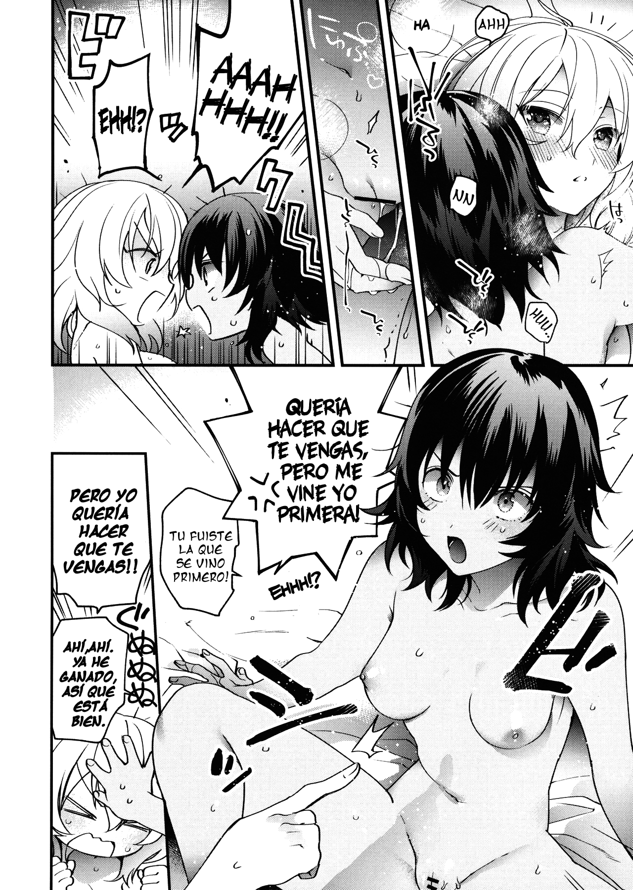 Shinsetsu no Kimi e page 11 full