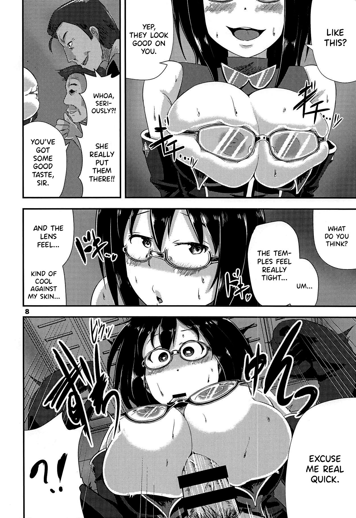 G Haruna Sennou Kanraku page 7 full